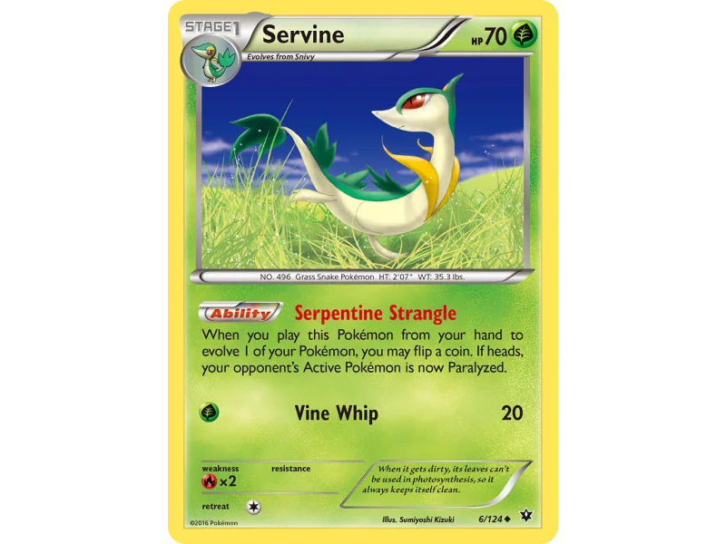 Servine