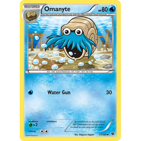 Omanyte