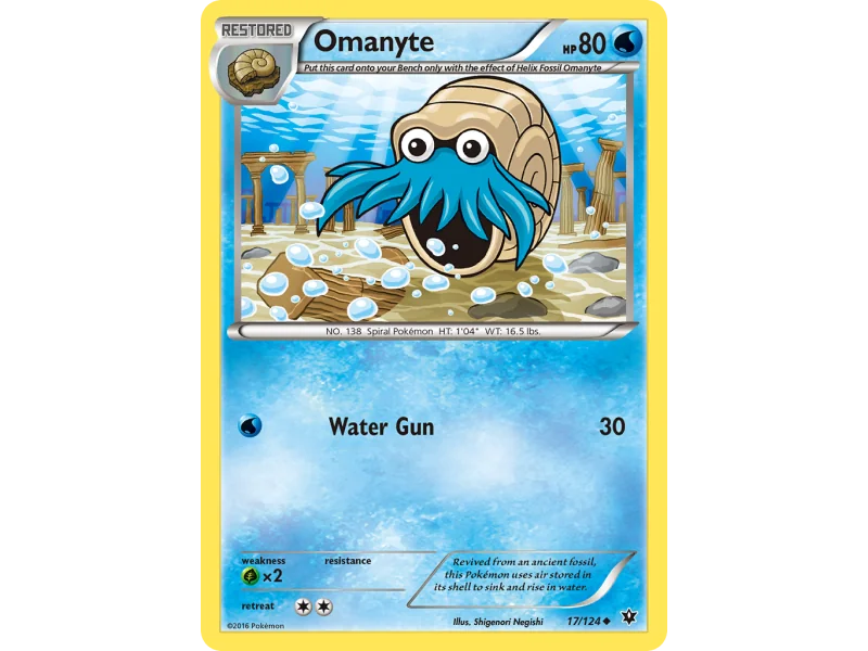 Omanyte