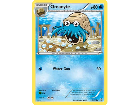 Omanyte