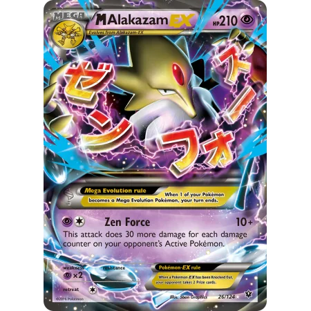 M Alakazam-EX