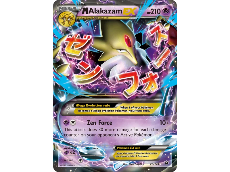 M Alakazam-EX
