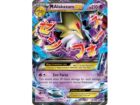 M Alakazam-EX