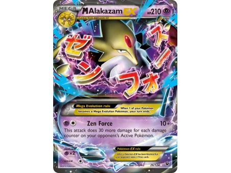 M Alakazam-EX
