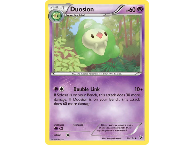 Duosion
