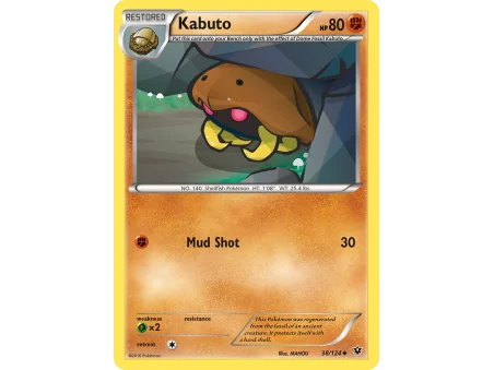 Kabuto