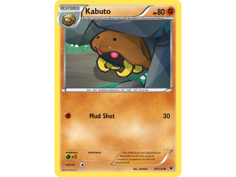Kabuto (Reverse Holo)
