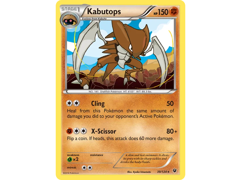 Kabutops