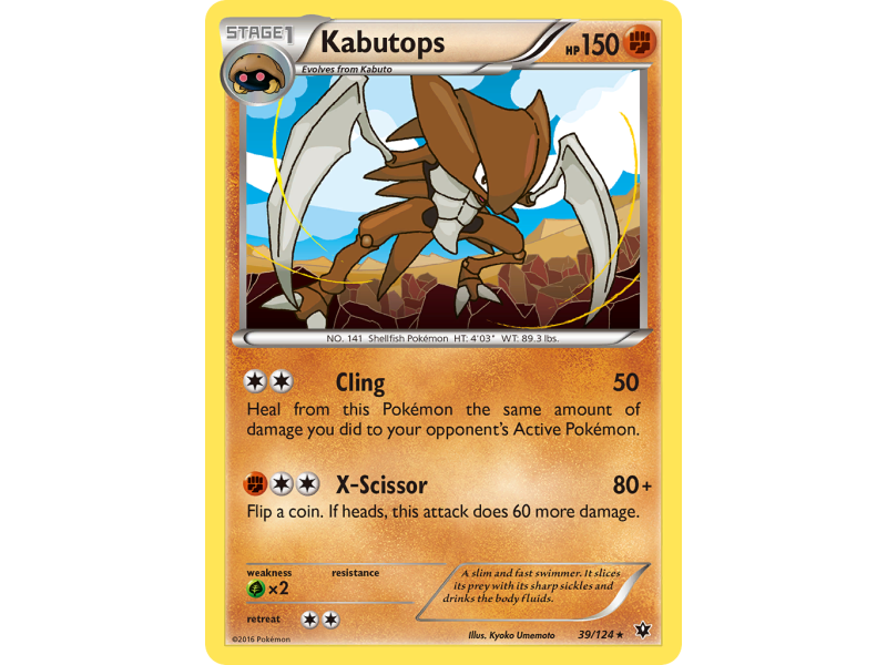 Kabutops (Reverse Holo)