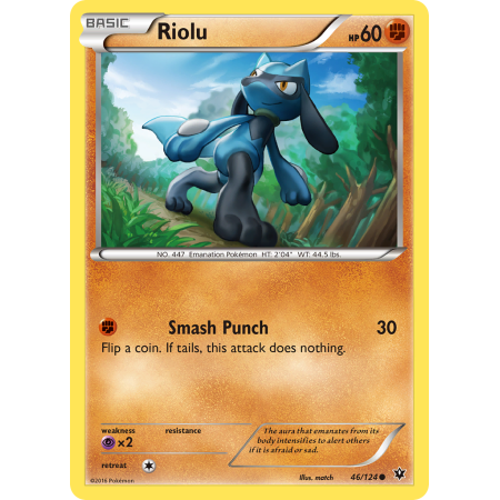 Riolu