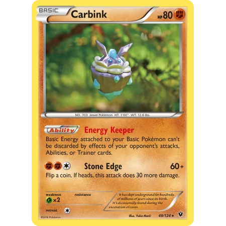 Carbink