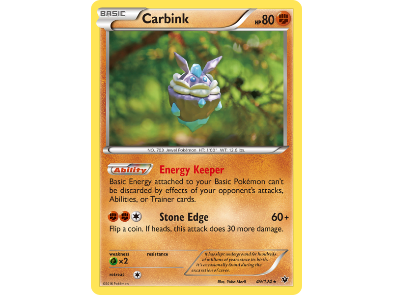 Carbink