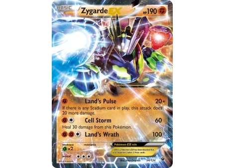 Zygarde-EX