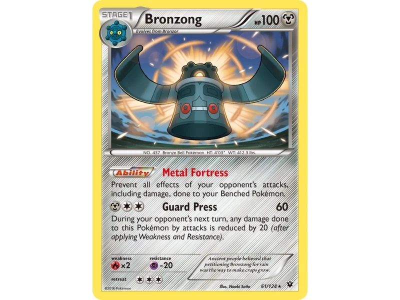 Bronzong (Reverse Holo)