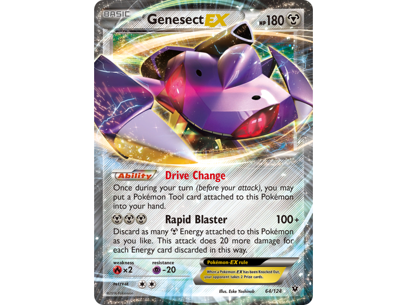 Genesect-EX