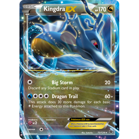 Kingdra-EX