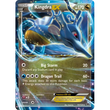 Kingdra-EX