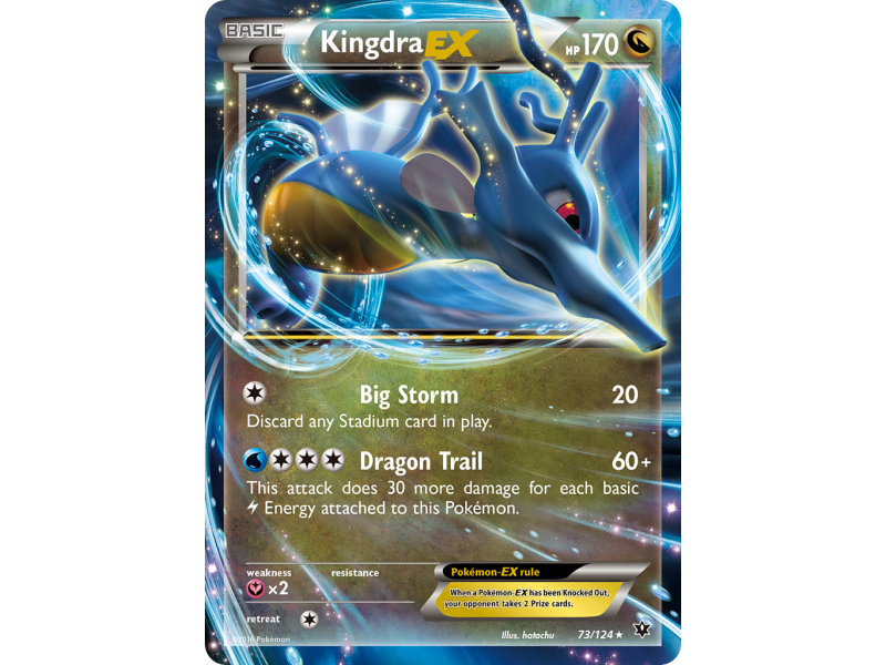 Kingdra-EX