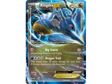 Kingdra-EX