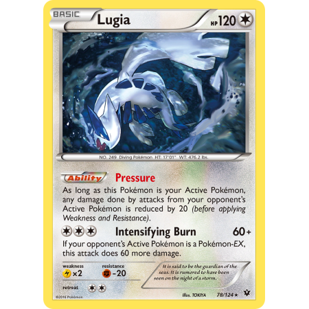 Lugia