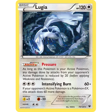 Lugia (Reverse Holo)