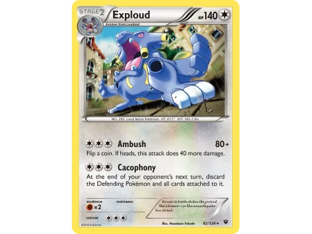 Exploud