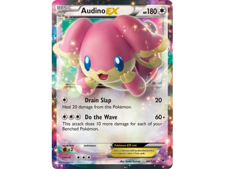 Audino-EX