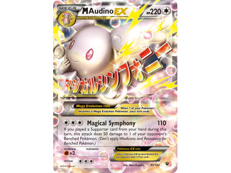 M Audino-EX