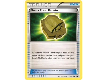 Dome Fossil Kabuto (Reverse Holo)