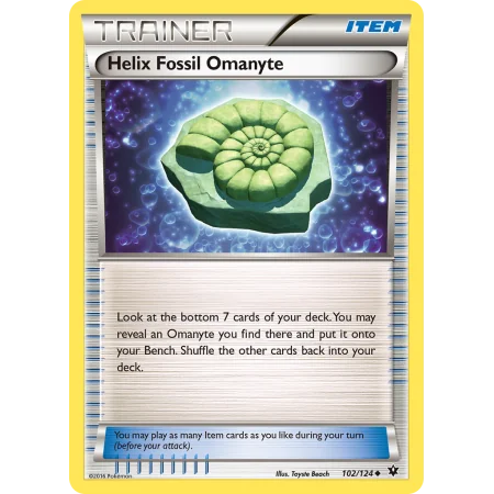 Helix Fossil Omanyte