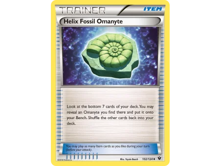 Helix Fossil Omanyte