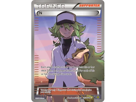 N