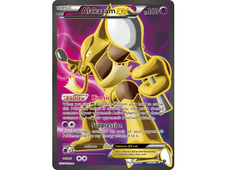 Alakazam-EX