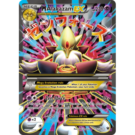 M Alakazam-EX
