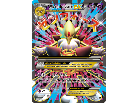 M Alakazam-EX