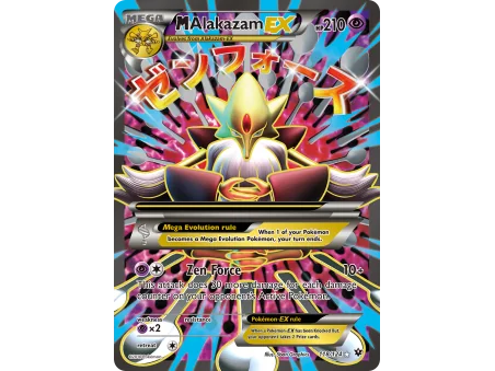 M Alakazam-EX