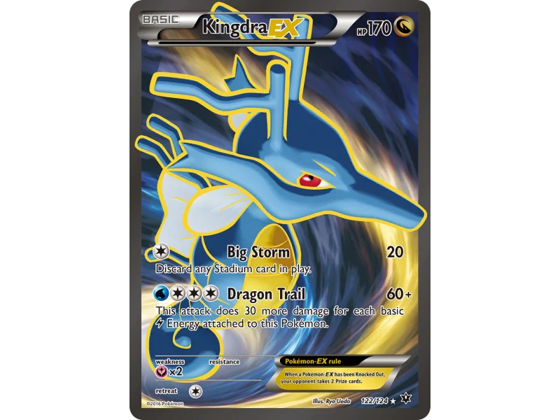 Kingdra-EX