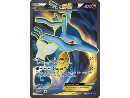 Kingdra-EX