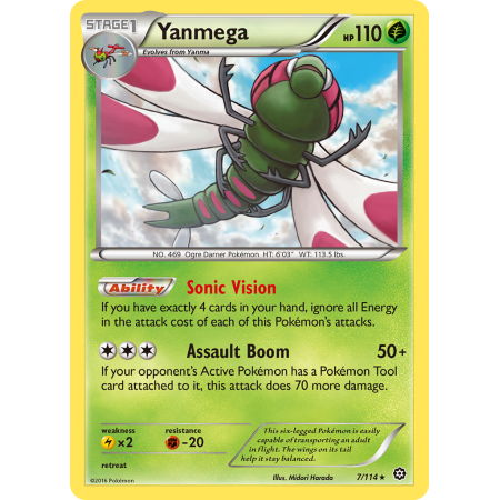Yanmega