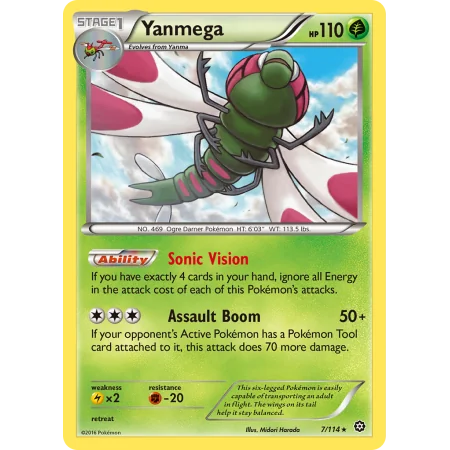 Yanmega (Reverse Holo)