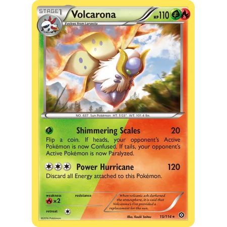 Volcarona