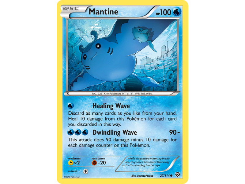 Mantine