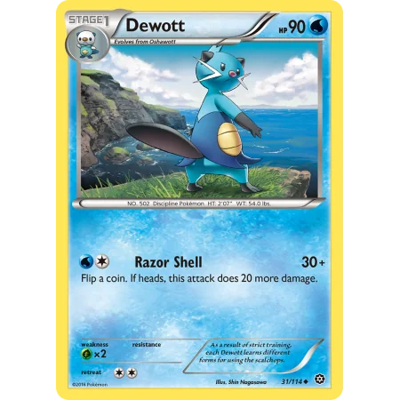 Dewott (Reverse Holo)