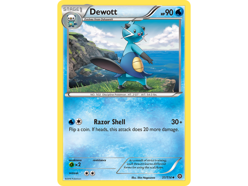 Dewott (Reverse Holo)