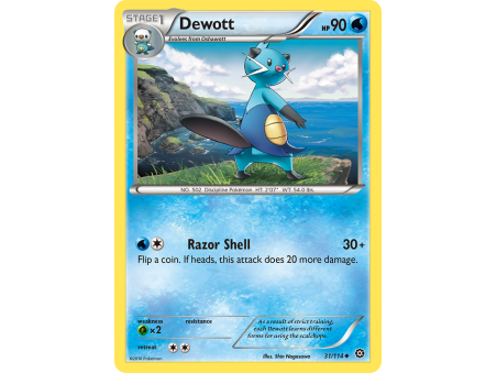 Dewott (Reverse Holo)