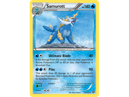 Samurott