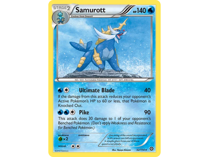 Samurott (Reverse Holo)