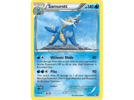 Samurott (Reverse Holo)