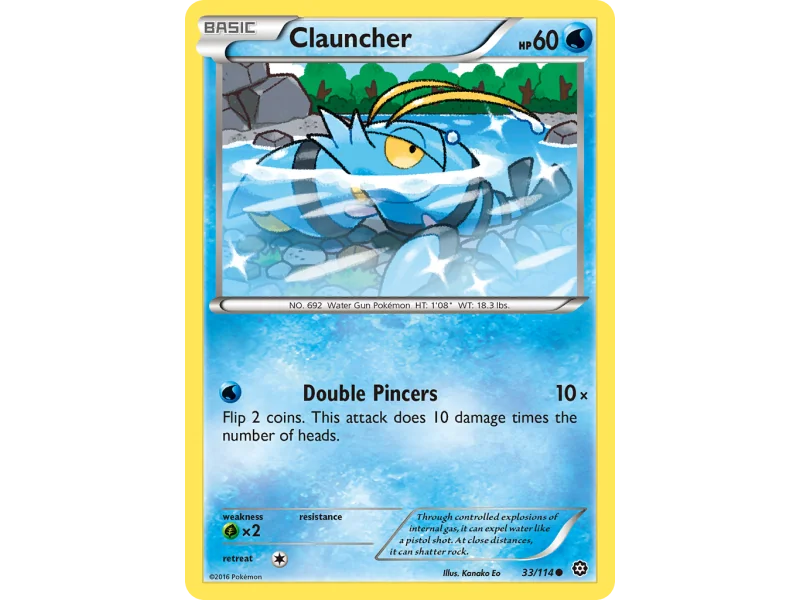 Clauncher