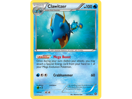 Clawitzer (Reverse Holo)